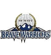 信州勇士logo